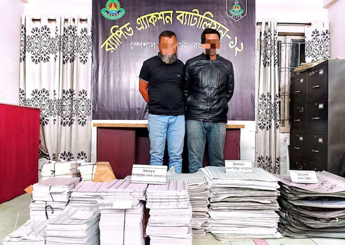 বগুড়ায় ১৭ কোটি টাকার নকল ব্যান্ডরোল উদ্ধার, গ্রেপ্তার ২