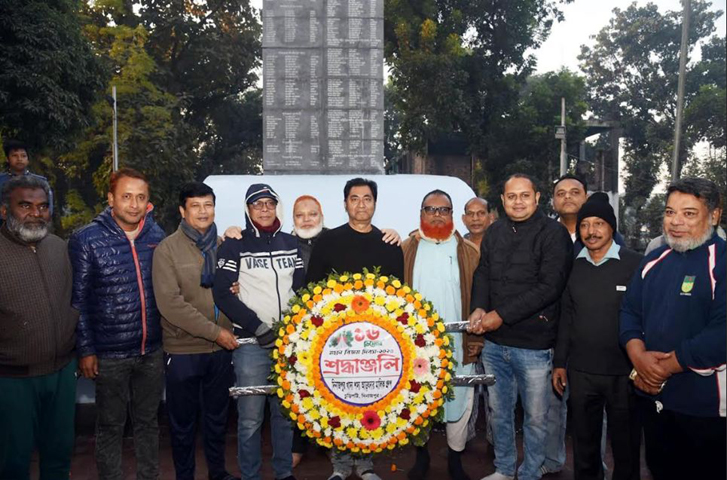 দিনাজপুর খাদ্য শস্য আড়ৎদার মালিক গ্রুপের উদ্যোগে মহান বিজয় দিবস পালিত