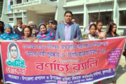 ফুলবাড়ীতে র‍্যালি ও আলোচনা সভায় বেগম রোকেয়া দিবস উদ্‌যাপন