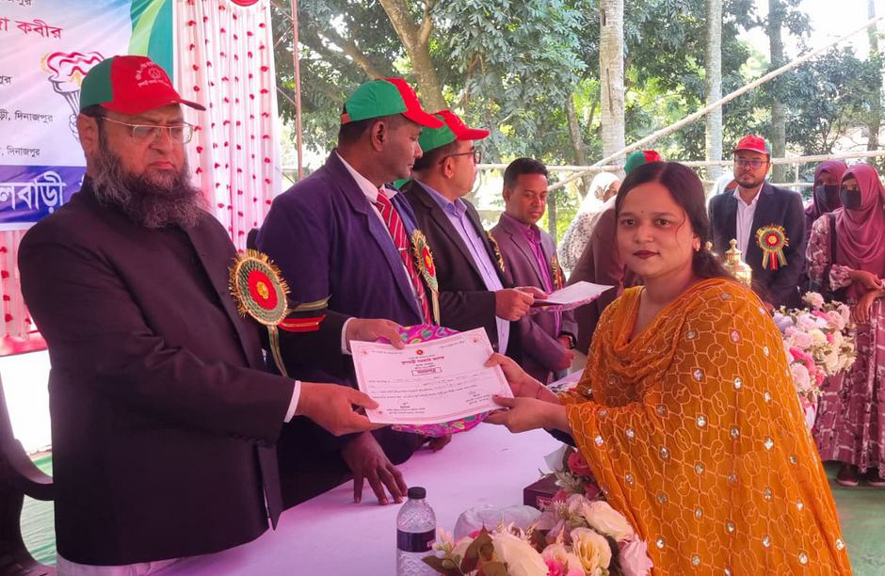 ফুলবাড়ী সরকারি কলেজে বার্ষিক ক্রীড়া, সাহিত্য–সাংস্কৃতিক প্রতিযোগিতা ও পুরস্কার বিতরণ অনুষ্ঠিত