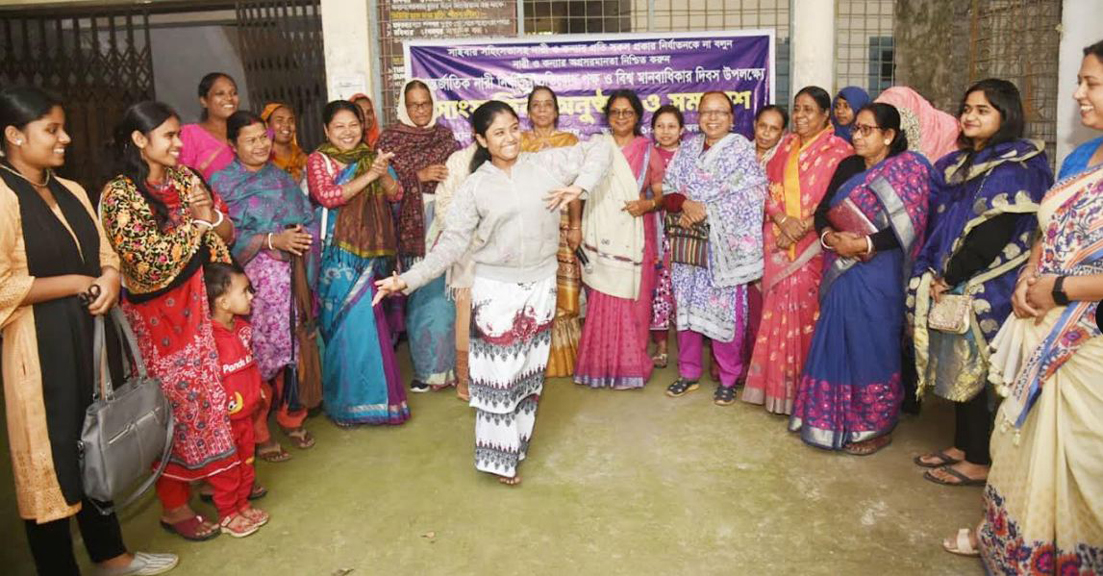 দিনাজপুর মহিলা পরিষদের সমাবেশ নারীর প্রতি সহিংসতা প্রতিরোধে সমষ্টিগতভাবে সমাজের সবাইকে এগিয়ে আসতে হবে