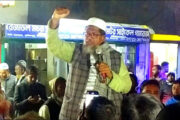 এবারের নির্বাচনে ভোট ডাকাতির সমস্ত ষড়যন্ত্র রুখতে চাই- জামায়াতের এমপি প্রার্থী আনোয়ারুল ইসলাম