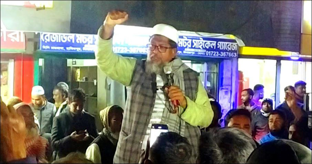 এবারের নির্বাচনে ভোট ডাকাতির সমস্ত ষড়যন্ত্র রুখতে চাই- জামায়াতের এমপি প্রার্থী আনোয়ারুল ইসলাম