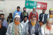 শিবগঞ্জে দাঁড়িপাল্লার নির্বাচনী অফিসে বিএনপির হামলা সংবাদ সম্মেলনে অভিযোগ