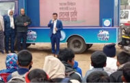 পাঁচবিবিতে সুষ্ঠু নির্বাচনে ইউএনওর নানামুখী পদক্ষেপ