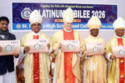 দিনাজপুর সেন্ট ফিলিপস্ হাই স্কুল এন্ড কলেজের প্লাটিনাম জুবলীতে মিলনায়তন উদ্বোধন