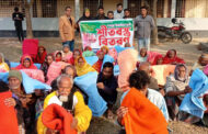 পাঁচবিবিতে শীতার্তদের মাঝে শীতবস্ত্র বিতরণ