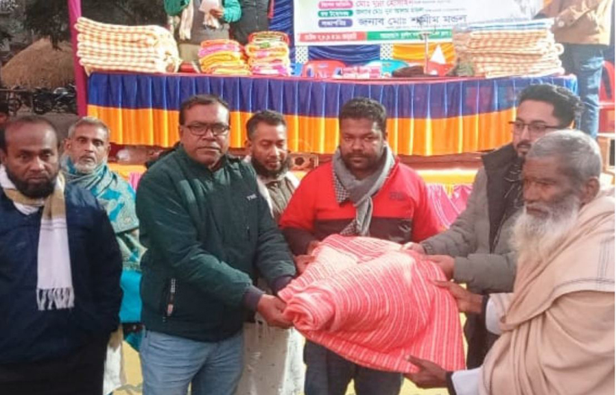 পাঁচবিবিতে শীতার্তদের মাঝে শীতবস্ত্র বিতরণ অনুষ্ঠিত