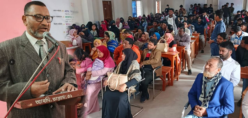 দিনাজপুরে আদর্শ মহাবিদ্যালয়ে পবিত্র শব-ই-মিরাজ উপলক্ষ্যে আলোচনা সভা ও দোয়া মাহফিল অনুষ্ঠিত