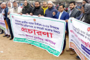 পাঁচবিবিতে সুষ্ঠু নির্বাচনে ইউএনওর নানামুখী পদক্ষেপ