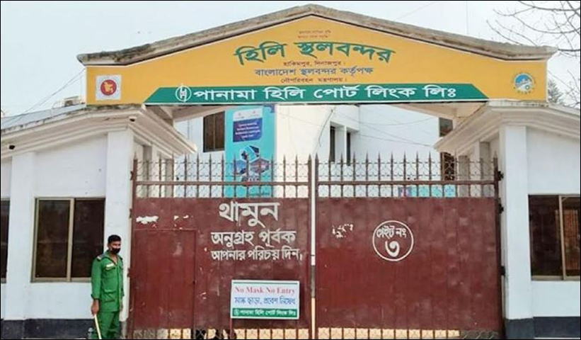 ভারতের প্রজাতন্ত্র দিবস উপলক্ষে হিলি স্থলবন্দরে আমদানি-রপ্তানি বন্ধ