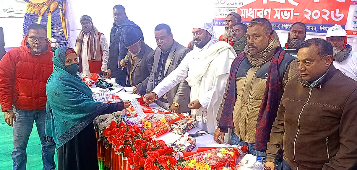 দিনাজপুর ট্রাক ট্যাংকলরী কাভার্ডভ্যান ও ট্রাক্টর শ্রমিক ইউনিয়নের বিশেষ সাধারণ সভা অনুষ্ঠিত