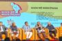 বগুড়ায় নাগরিক সংলাপ‘জনতার কণ্ঠে জনতার ইশতেহার’