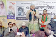 বিরল পৌর বিএনপি’র দোয়া মাহফিল অনুষ্ঠিত