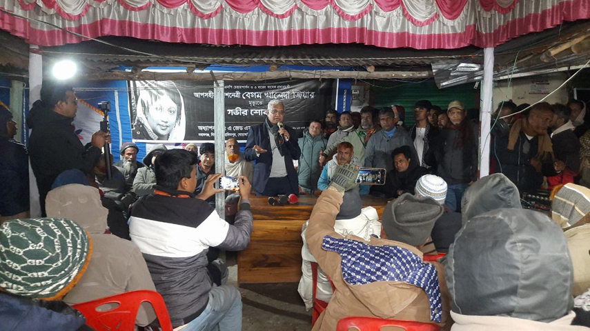 হিলিতে বিএনপির চেয়ারপার্সন বেগম খালেদা জিয়ার মৃত্যুতে দোয়া খায়ের অনুষ্ঠানে