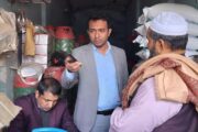 বগুড়ায় গ্যাস সিলিন্ডারের দোকানে অভিযান, ১০ হাজার টাকা জরিমানা