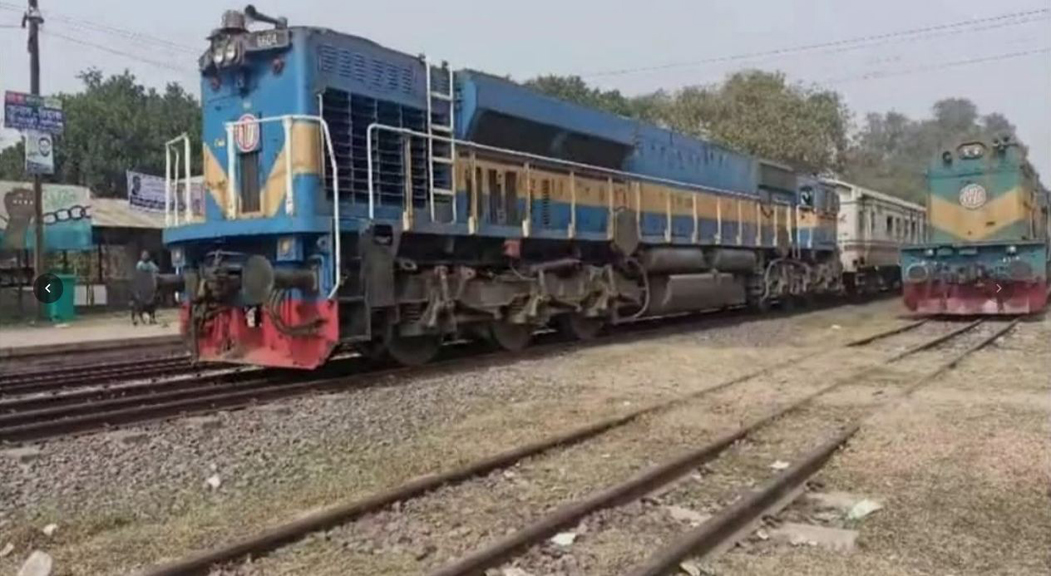 সোয়া ৩ ঘণ্টা পর উত্তরবঙ্গের সাথে সারাদেশের রেল যোগাযোগ স্বাভাবিক