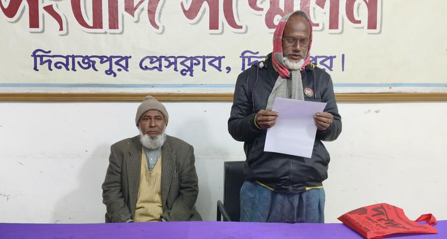 মেয়ে হত্যার বিচারের দাবিতে পিতার সংবাদ সম্মেলন