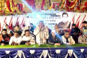 দিনাজপুরে সৈয়দ জাহাঙ্গীর আলমের ধানের শীষ প্রতীকের নির্বাচনী পথসভা অনুষ্ঠিত