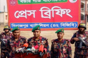 দিনাজপুর ৪২ বিজিবি'র প্রেস ব্রিফিং : এয়োদশ সংসদ নির্বাচনে জেলার ৬টি আসনে ৩৭ প্লাটুন বিজিবি মোবাইল ও স্ট্রাইকিং মোতায়েন