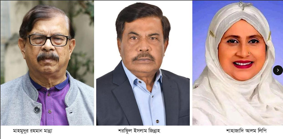 ত্রয়োদশ জাতীয় সংসদ নির্বাচন বগুড়ায় মান্না-জিন্নাসহ সাত জনের মনোনয়নপত্র বাতিল
