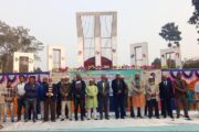 জিয়া পরিষদ বিরল উপজেলা ও পৌর শাখার উদ্যোগে স্মরণ সভা ও দোয়া মাহফিল অনুষ্ঠিত