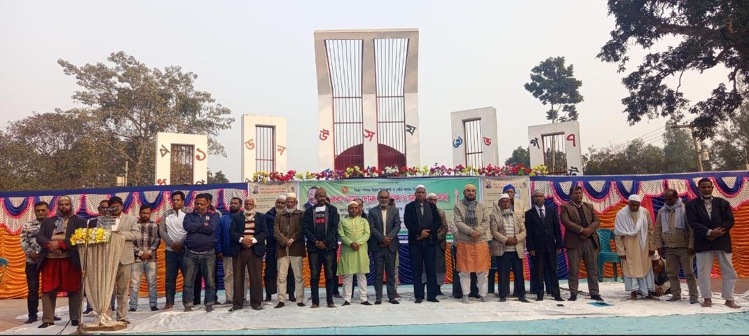 জিয়া পরিষদ বিরল উপজেলা ও পৌর শাখার উদ্যোগে স্মরণ সভা ও দোয়া মাহফিল অনুষ্ঠিত