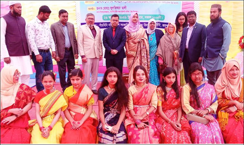 পাঁচবিবি নছির মন্ডল বালিকা বিদ্যালয়ে বার্ষিক ক্রীড়া, সাংস্কৃতিক ও পুরস্কার বিতরণ