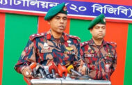 পাঁচবিবিতে বিজিবির প্রেস ব্রিফিং