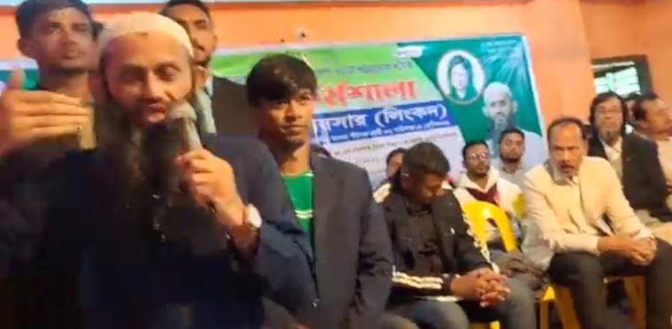 গোবিন্দগঞ্জে ছাত্রদলের দেশ গড়ার পরিকল্পনা শীর্ষক প্রশিক্ষণ কর্মশালা অনুষ্ঠিত