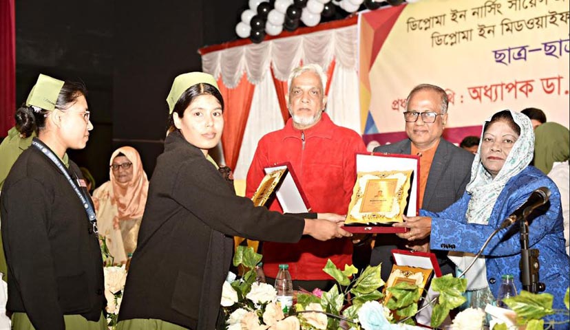 দিনাজপুর কেয়ার নার্সিং কলেজের শিক্ষার্থীদের বিদায় সংবর্ধনা ও সম্মাননা প্রদান