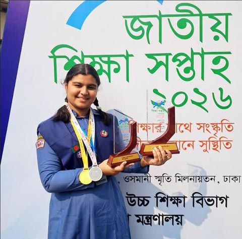 জাতীয় শিক্ষা সপ্তাহে বগুড়ায় গোল্ড মেডেল অর্জন করলো সৌমিকা লাহিড়ী       