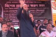 গোবিন্দগঞ্জে বেগম জিয়ার আত্মার শান্তিতে সনাতনী সম্প্রদায়ের বিশেষ প্রার্থনা
