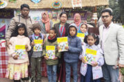 দিনাজপুর আইডিয়াল রেসিডেন্সিয়াল স্কুল এর শিক্ষার্থীদের মাঝে বই বিতরণ