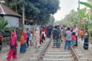 বোয়ালমারীতে ট্রেনে কেটে মহিলার মৃত্যু