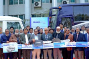 বগুড়ার শজিমেক কলেজকে দুটি বাস দিল ঢাকা ব্যাংক