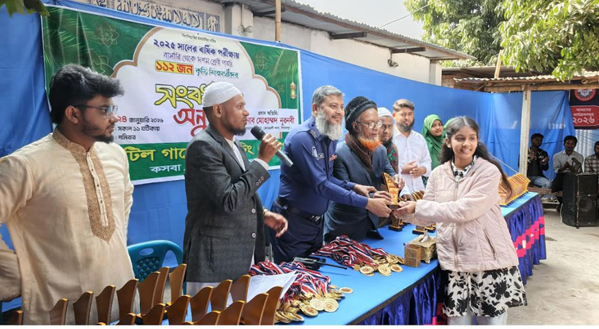 দিনাজপুরে লিটিল গার্ডেন কোচিং সেন্টারে কৃতি শিক্ষার্থীদেরকে সংবর্ধনা প্রদান