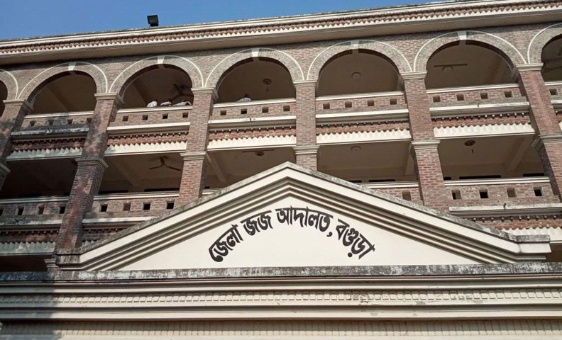 বগুড়ায় স্ত্রী হত্যা মামলায় স্বামী যাবজ্জীবন কারাদন্ডাদেশ