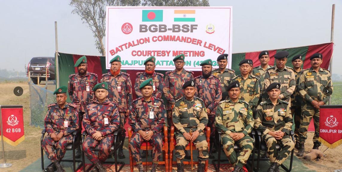 দিনাজপুর বিওপি সীমান্তে বিজিবি-বিএসএফ ব্যাটালিয়ন কমান্ডার পর্যায়ে সৌজন্য সাক্ষাত