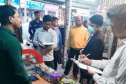 বোয়ালমারীতে দুই বেকারিকে জরিমানা