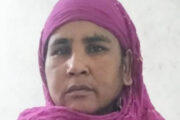 ধুনটে ইলেকট্রনিক্স ব্যবসায়ীকে পিটিয়ে হত্যার ঘটনায় মূলহোতা নারী গ্রেফতার