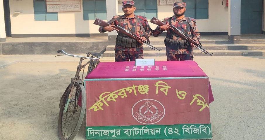 দিনাজপুর সীমান্তে বিওপির বিশেষ অভিযানে ভারতীয় ফেন্সিডিল ও ট্যাপেন্টাডল ট্যাবলেট উদ্ধার