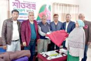 দিনাজপুর ইনস্টিটিউট ও কর্মসংস্থান ব্যাংকের সহযোগিতায় শীতবস্ত্র বিতরণ