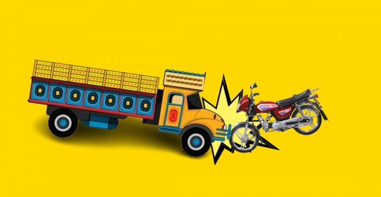 বিরামপুরে ট্রাক চাপায় বৃদ্ধ নিহত