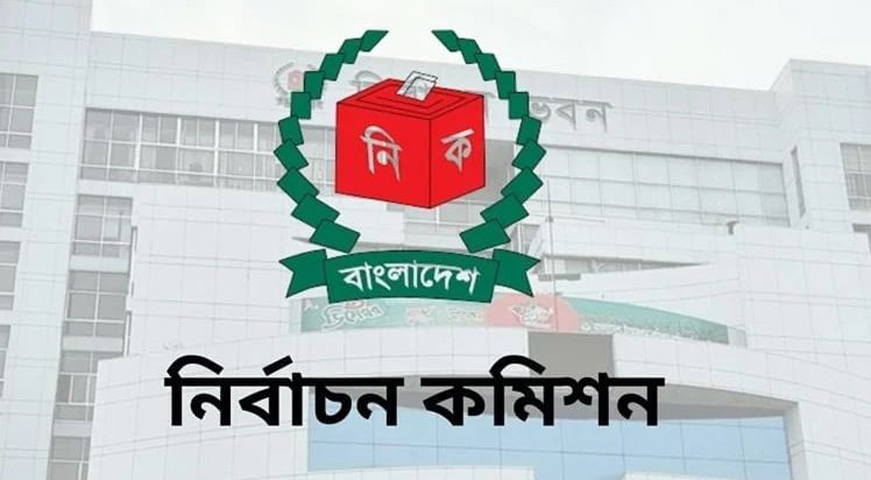 দিনাজপুর-২ আসনে ৮জন প্রতিদ্বন্দ্বী প্রার্থী মাঝে প্রতীক বরাদ্দ সম্পন্ন