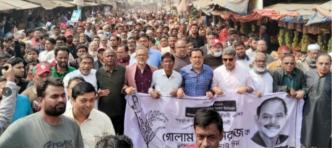 ধুনটে ধানের শীষের বিজয়ের লক্ষ্যে বিএনপি’র নির্বাচনী মিছিল ও সমাবেশ
