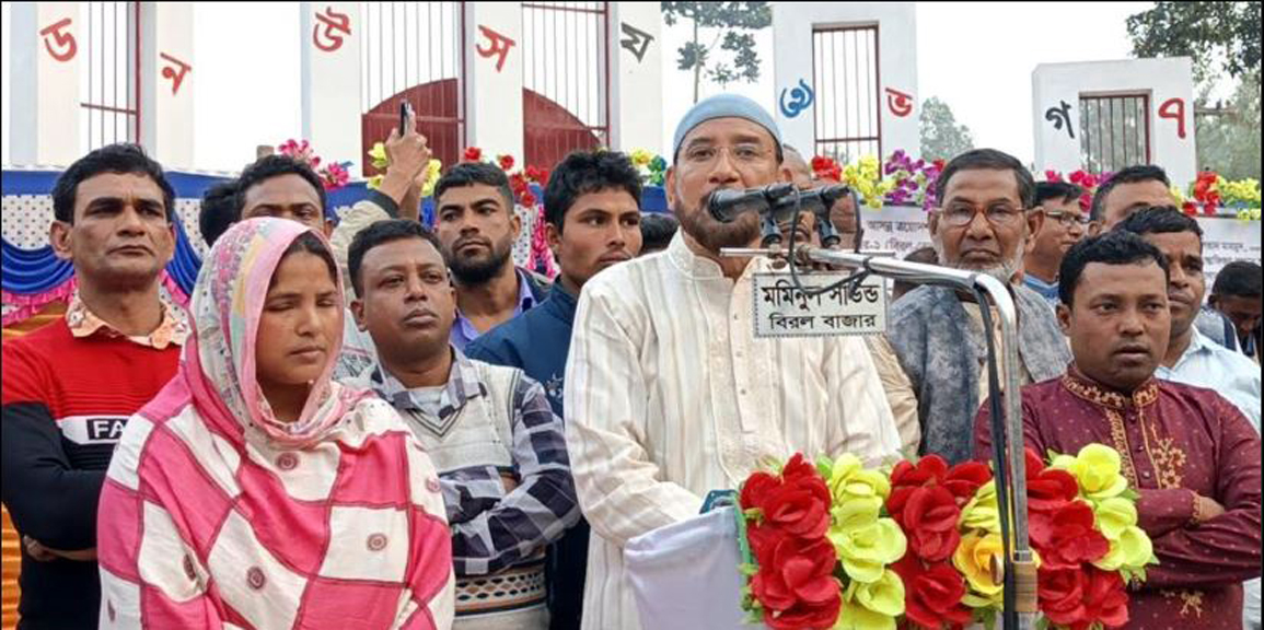 বিএনপি সরকার গঠন করলে সর্বোচ্চ ১০ হাজার টাকার ক্ষুদ্র ঋণ মওকুফ করে দেয়া হবে ---সাদিক রিয়াজ চৌধুরী পিনাক
