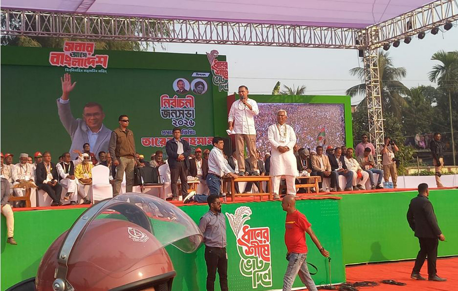 ক্ষমতায় গেলে কৃষিঋণ মওকুফ, নারীদের ফ্যামিলি কার্ড ও কর্মসংস্থানের ব্যবস্থা করা হবে –বিরামপুরে নির্বাচনী জনসভায় তারেক রহমান  