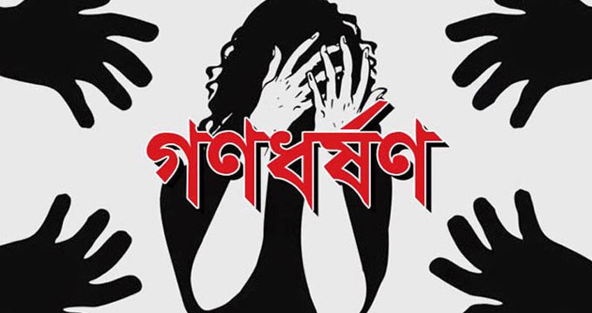 চিরিরবন্দরে বীমা কর্মীকে গণধর্ষনের ঘটনায় মামলা, আটক ১