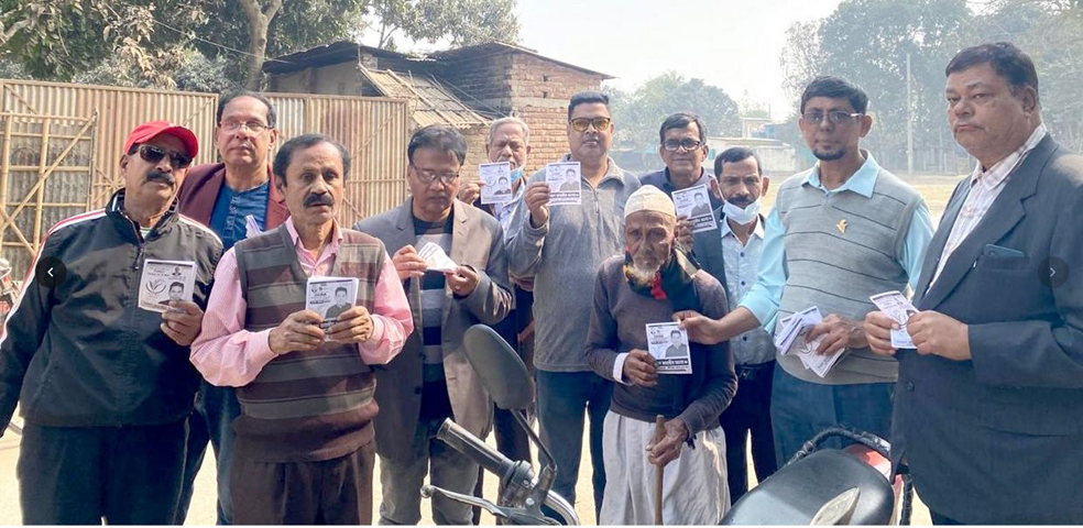 দিনাজপুরে পিয়াল আহমেদ এর নেতৃত্বে ধানেরশীষ প্রতীকের পক্ষে গণসংযোগ
